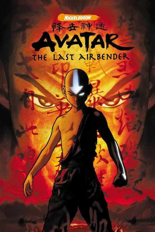 2005 Avatar: The Last Airbender - Elemental Conflict Redefined